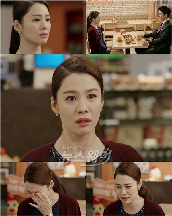 사진= KBS2 '가족끼리 왜이래' 방송캡처