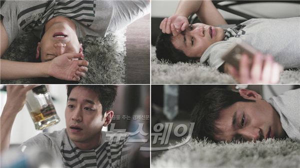 사진= KBS2 '연애의 발견' / 제이에스픽쳐스 제공