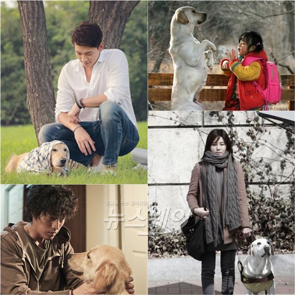 사진= SBS '내겐 너무 사랑스러운 그녀' 제공
