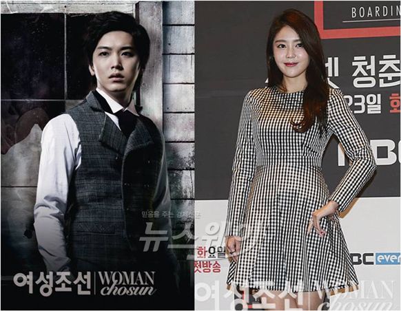 사진= 여성조선 제공