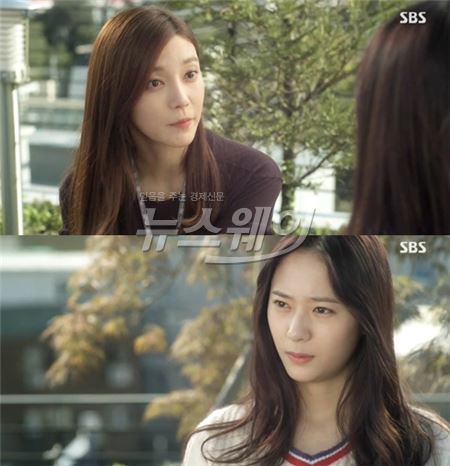 '내겐 너무 사랑스러운 그녀'./사진=SBS 화면 캡쳐