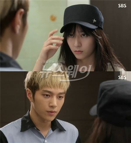 '내겐 너무 사랑스러운 그녀'./사진=SBS 화면 캡쳐