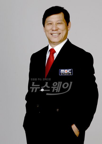 사진= MBC 제공