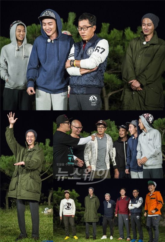 사진= KBS2 '1박 2일' 방송캡처