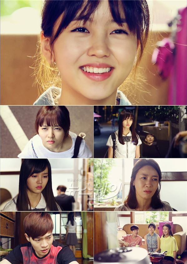 사진= KBS2 '다르게 운다' 방송캡처