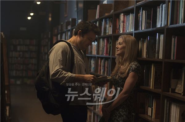  ‘나를 찾아줘’, 이 영화는 스릴러의 완벽한 정의다 기사의 사진