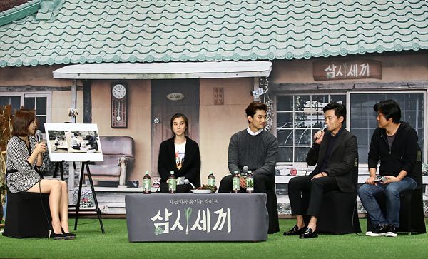 사진= tvN '삼시세끼' / 이수길 기자 leo2004@