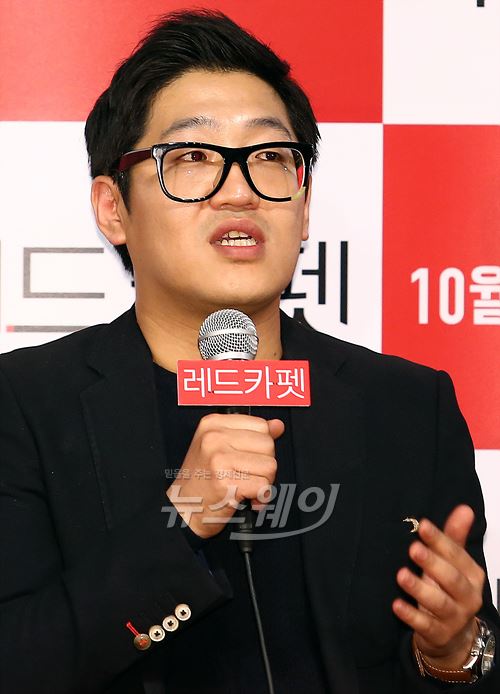 사진 = 이수길 기자
