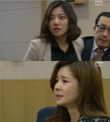 사진 = KBS2 '뻐꾸기둥지'