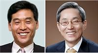 (왼쪽부터)KB금융지주 회장 오전 면접조인 김기홍 후보와 윤종규 후보. 사진=연합뉴스