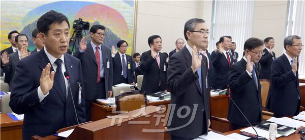 신용보증기금, 한국주택금융공사,한국자산관리공사, 예금보험공사 등에 대한 국회 정무위원회 국정감사. 사진=김동민 기자 life@newsway.co.kr