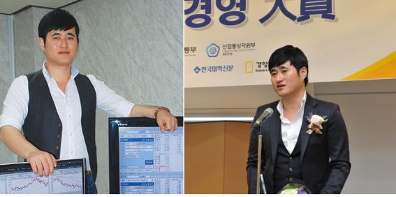 제이에스 복재성 대표 소통경영대상 수상 기사의 사진