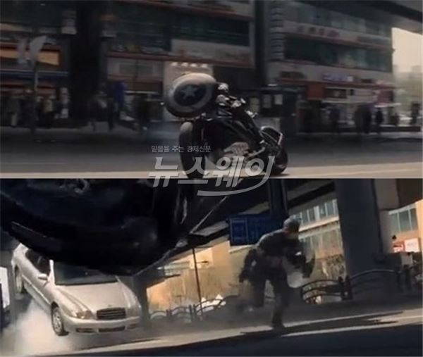 ‘어벤져스2’ 예고편 드디어 공개···‘블랙 위도우 강남대로 질주 장면 포착’ 기사의 사진