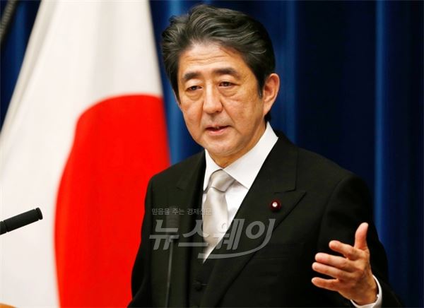 아베 신조 일본 총리. 사진=뉴스웨이DB