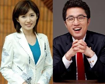 김경란 김상민 결혼 사진=온라인 커뮤니티