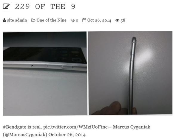 아이폰6. 1of9 사이트 캡처.