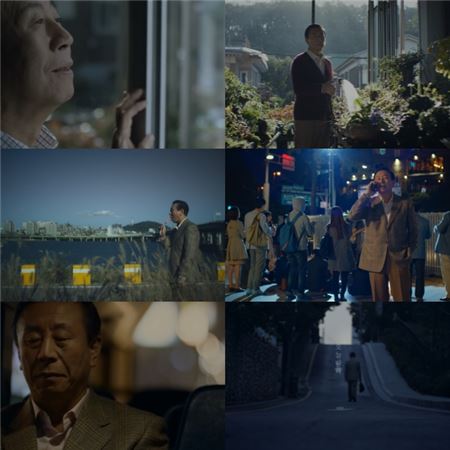 사진='오늘따라' 뮤직비디오 캡쳐