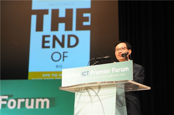 김상헌 네이버 대표는 27일 ITU 전권회의의 프리미어 포럼 중 하나인 ‘글로벌 리더스 포럼’에서 새로운 콘텐츠 플랫폼으로서 인터넷이 가진 가능성에 대해 발표했다. 사진=네이버 제공