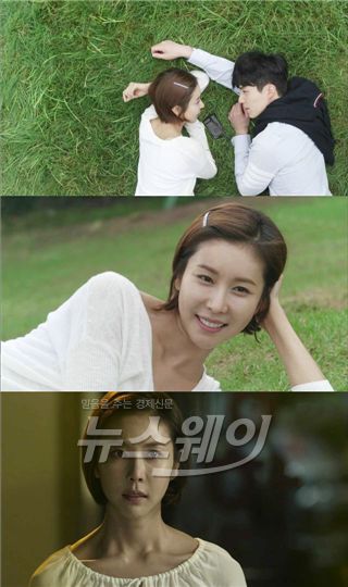 사진= KBS2 '아이언맨' 한은정, 이동욱 / 방송캡처