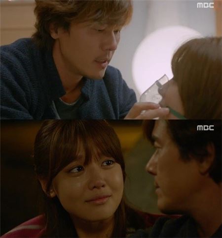 사진 = MBC '내 생애 봄날'