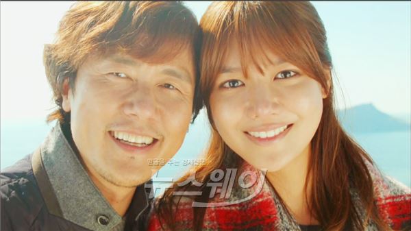 사진= MBC '내생애 봄날' 감우성, 최수영 / MBC 방송캡처