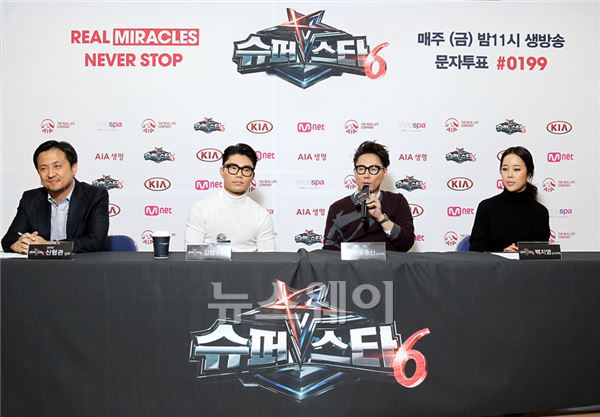 신형관 상무, 김범수, 윤종신, 백지영 / 사진 = CJ E&M