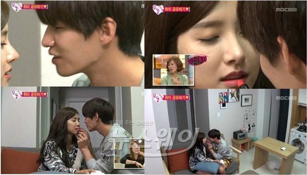 사진= '우결' 송재림, 김소은 부부가 깜짝 손가락 키스를 선보였다 / MBC 방송캡처