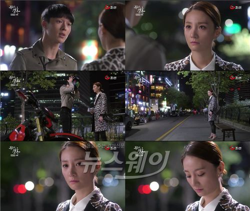 사진= TV조선 드라마스페셜 '최고의 결혼' 조은지 / 방송캡처