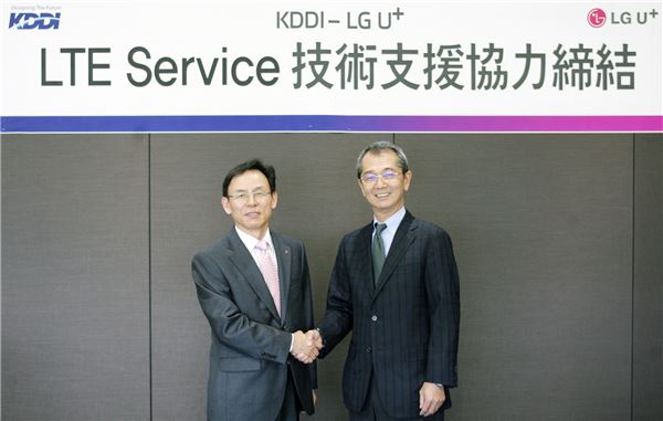 LG유플러스는 일본 이동통신사 KDDI 코퍼레이션에 100% LTE 핵심서비스 ‘Uwa’의 소프트웨어 라이선스를 제공하기로 했다고 3일 밝혔다. 사진=LG유플러스 제공