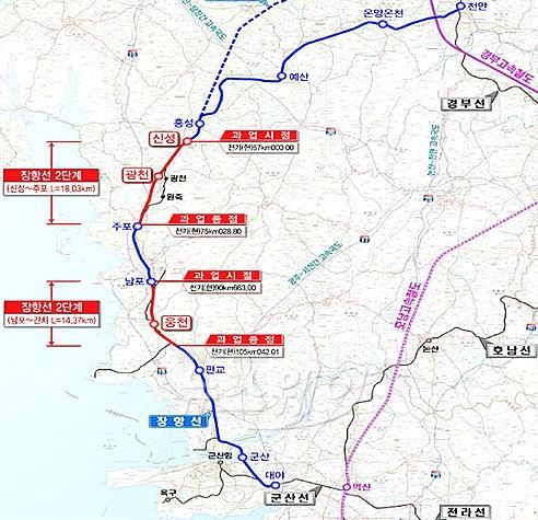 장항선 개량2단계 구간 이미지. 사진=한라 제공