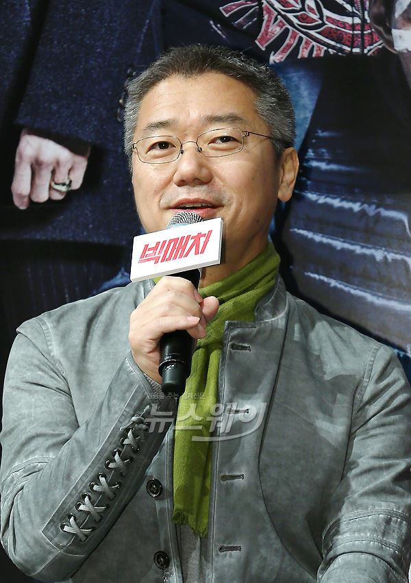 사진 = 이수길 기자