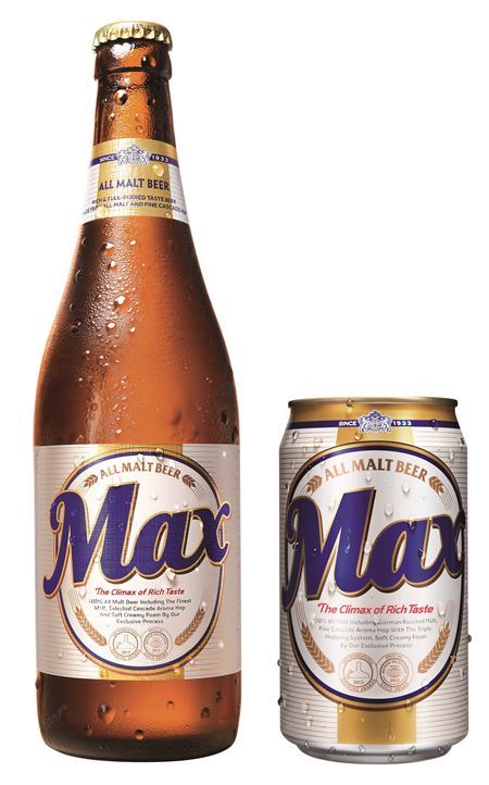 맥스(병캔). 사진=하이트진로 제공