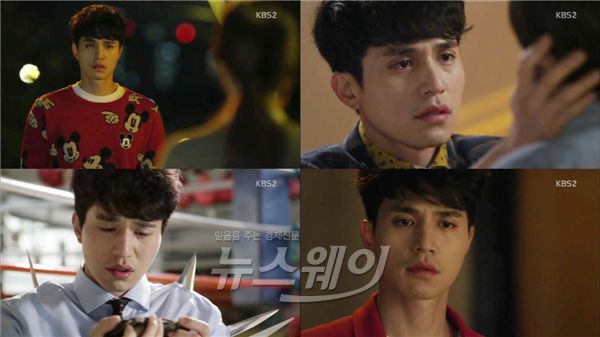 사진= KBS2 '아이언맨' 이동욱의 눈물 열연으로 빛났던 순간들 / KBS 방송화면 캡처