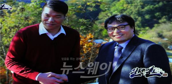 사진= SBS '일대일 무릎과 무릎사이' 서장훈, 강풀 / SBS 제공