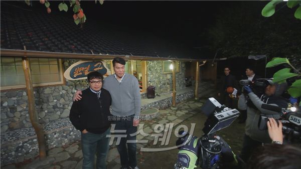 사진= SBS 파일럿 '일대일 무릎과 무릎사이' 서장훈, 강풀 / SBS 제공