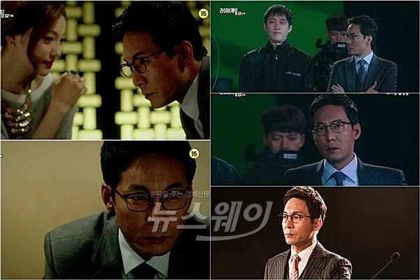 사진= tvN '라이어 게임' 최진호 신스틸러의 향연 / tvN 방송화면 캡처