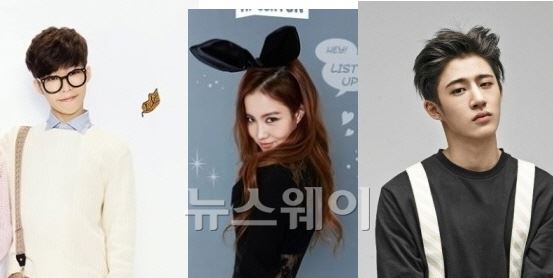 이찬혁, 이하이, 비아이 / 사진 = YG엔터테인먼트