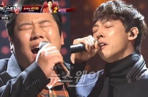 ‘슈스케6’ 임형우가 부른 포스트맨 ‘신촌을 못가’ 인기 폭발 기사의 사진