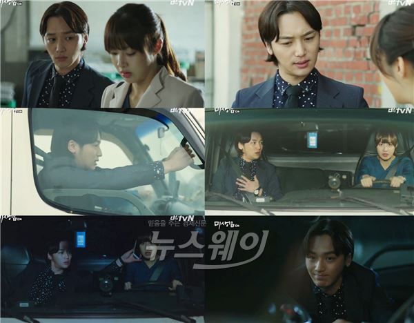 사진= '미생' 변요한 존재만으로도 힐링이 되는 동기 한석율 완벽빙의 / tvN 방송화면 캡처