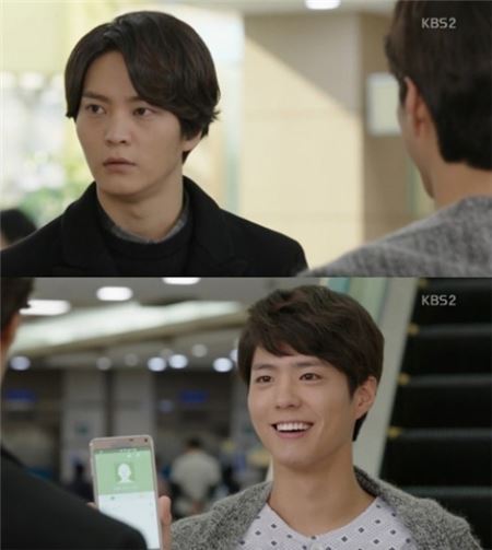 사진 = KBS2 '내일도 칸타빌레'