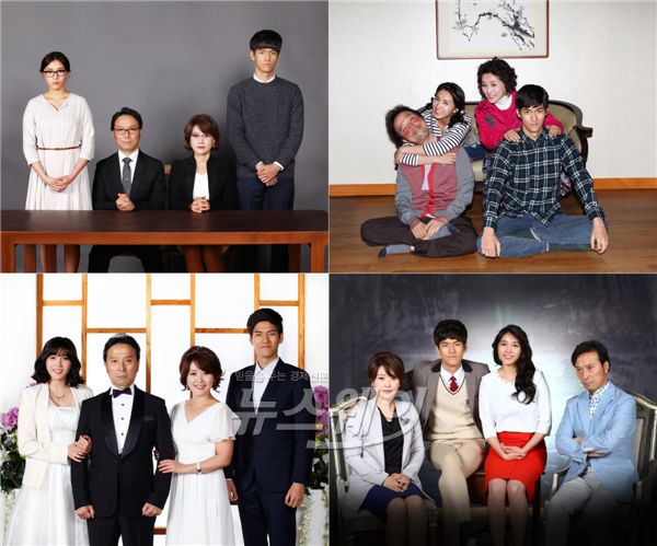 사진= KBS2 드라마스페셜 '내가 술을 마시는 이유' 4인 4색 가족사진 공개 / KBS 제공