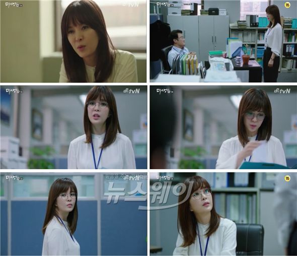 사진= '미생' 선차장역의 신은정이 상사의 잘못된 업무태도와 성희롱 발언을 다시 한 번 꾸짖으며 여성 시청자들의 마음을 통쾌하게 만들었다 / tvN 방송화면 캡처