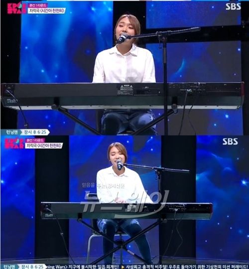 사진= SBS 'K팝스타4' 참가자 이진아가 심사위원3인으로부터 극찬을 받았다 / SBS 방송화면 캡처