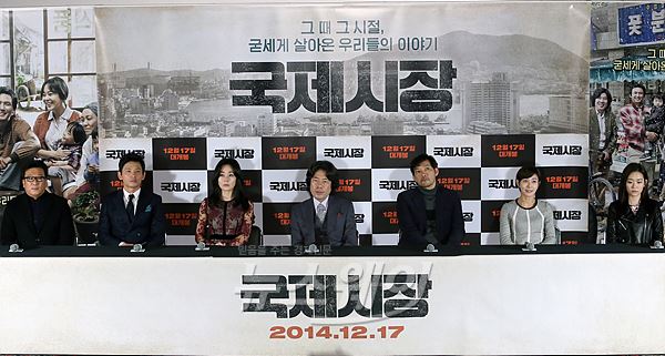 ‘국제시장’, ‘황정민’, ‘김윤진’, ‘김슬기’, ‘라미란’, ‘국제시장 윤제균감독’. 사진=이수길기자 leo2004@newsway.co.kr