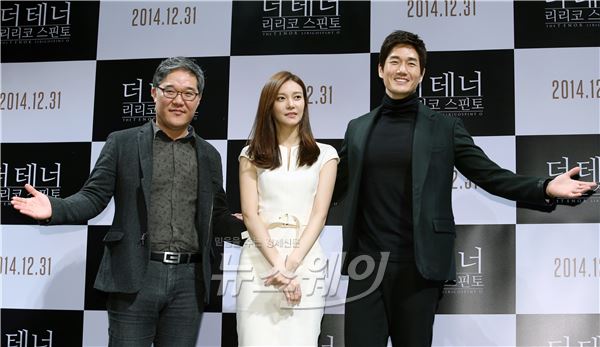 사진 = 이수길 기자