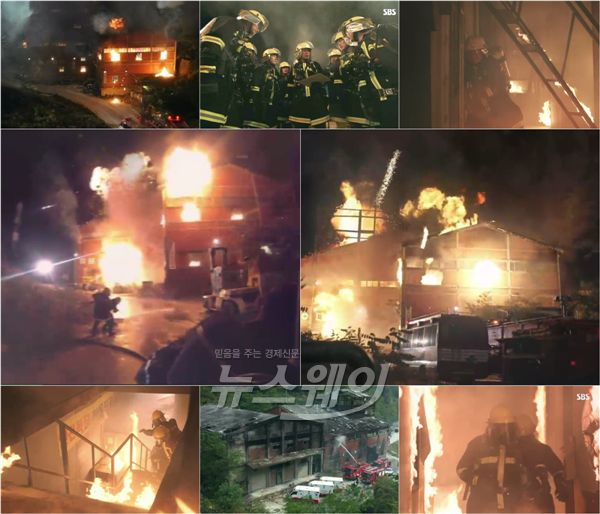 사진= SBS '피노키오' 1회에서 방영된 화재장면 실제 촬영 장소가 공개됐다 / SBS 제공