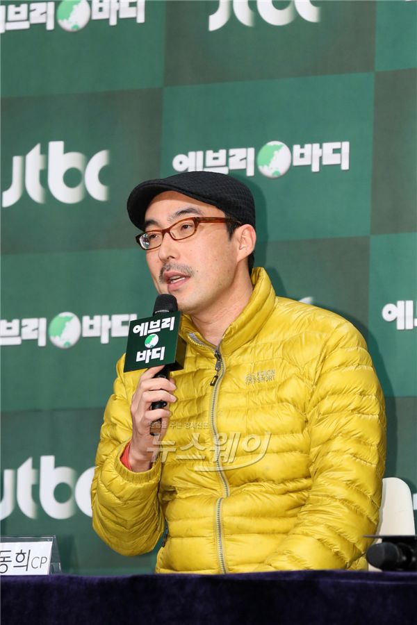 사진= JTBC '에브리바디' 이동희CP /JTBC 제공