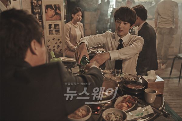 사진 = tvN '미생' 