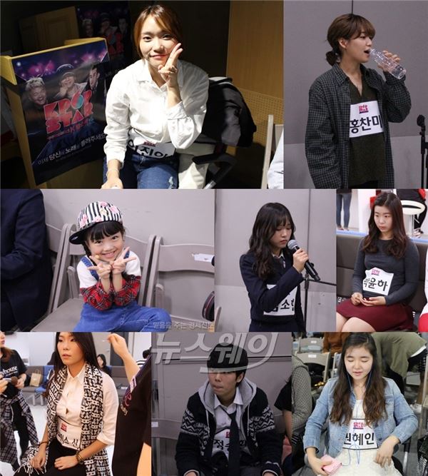 사진= 'K팝 스타4' 첫회 참가자들 모습이 담긴 대기실 비하인드 컷이 공개됐다 / SBS K팝 스타 제공