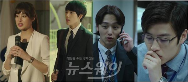 사진= '미생' 임시완, 강소라, 변요한, 강하늘 4인4색 리얼 오피스룩 화제 / tvN 방송화면 캡처